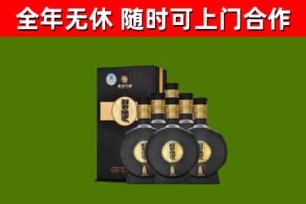 温州烟酒回收习酒1988.jpg
