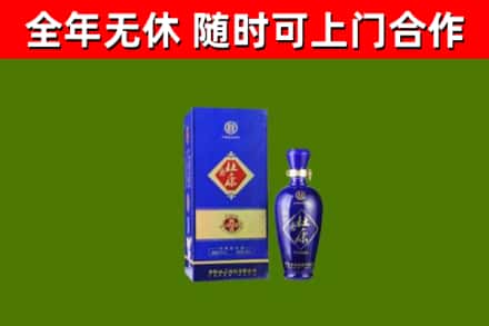 温州烟酒回收杜康.jpg