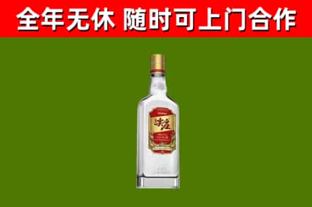 温州烟酒回收尖庄酒.jpg