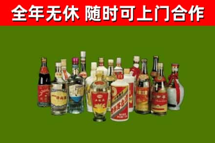 温州烟酒回收老白酒.jpg